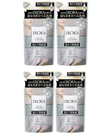 イロカ IROKA　 ベースアップクレンズ 詰替用 500g ×4 洗濯用 部屋干し対応 消臭 長続き香り