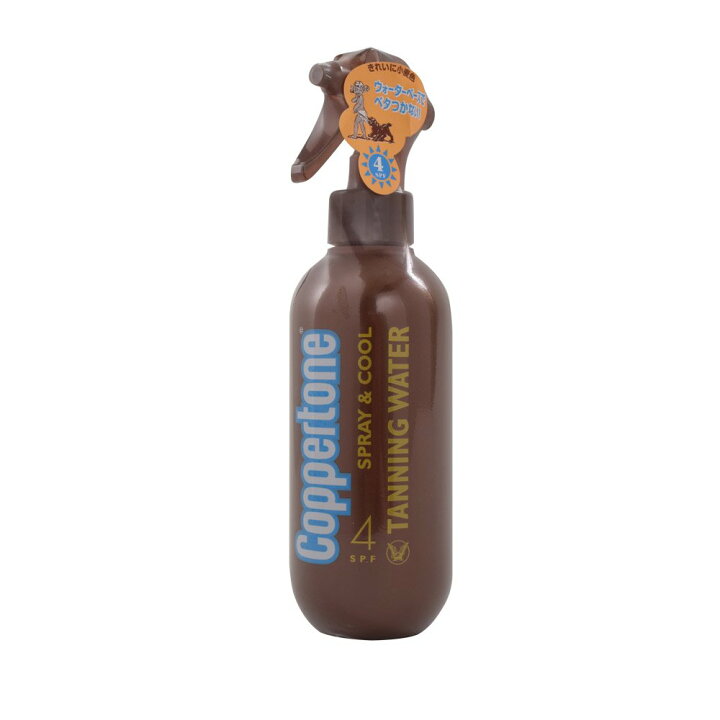 楽天市場】コパトーン タンニング ウォーター SPF4 200ml ライト 