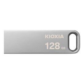 KIOXIA(キオクシア) 旧東芝メモリ USBフラッシュメモリ USB3.2 Gen1 国内サポート正規品