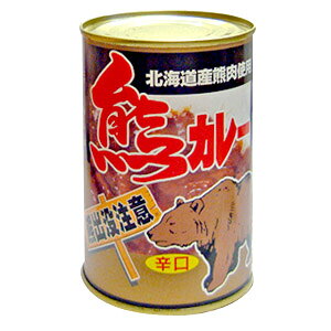 ks@kCJ[@F@h@ʋl @410g@WrG@N}@܁@nO