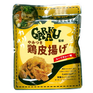 GARAKUďC@݂{g@X[vJ[i35gj@܂݁@@Ƃ肩@KN