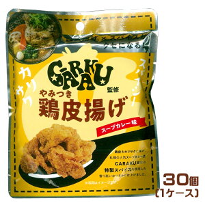 GARAKUďC@݂{g@X[vJ[i35gj×30܁i1P[XjƖp@@܂Ƃߔ@܂݁@@Ƃ肩@KN