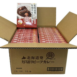 xHi@kC@؂r[tJ[1Hi250gj×20i1P[XjƖp@܂Ƃߔ@@ggJ[@J[@r[tJ[@y