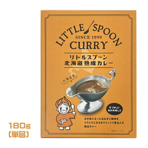 gXv[@kCnJ[@180g@LITTE@SPOON@nO@̖@ggJ[@y