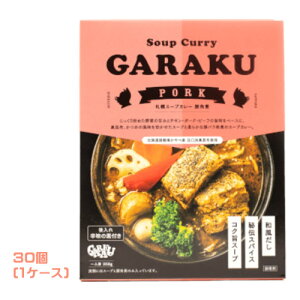 DyX[vJ[@GARAKU @؊pρ@358g@1lO×30i1P[XjƖp@܂Ƃߔ@@gg@y؁@nO@kC@KN