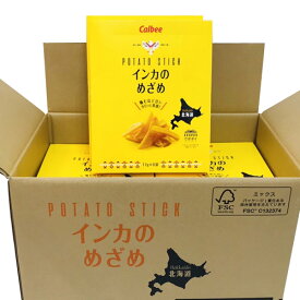 カルビー　POTATO STICK　インカのめざめ(17g×8袋)×12箱（1ケース）業務用　まとめ買い　箱買い　ポテトスナック　calbee　じゃがいも　おやつ　北海道
