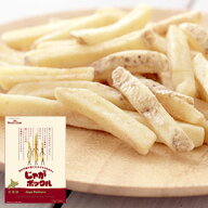 カルビー　じゃがポックル オホーツクの塩味（18g×10袋）　Calbee　ジャガポックル　じゃがぽっくる　有…
