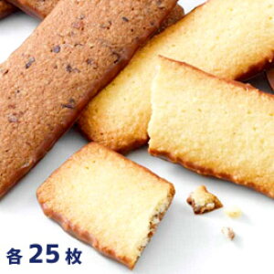 CY @ogNbL[m2ދlߍ킹n@RRibc25@w[[JJI25@v50@@ROYCE'@VR@Luh@lCX@kCف@yY@XC[c