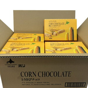 HORI@Ƃу`R@16{×20i1P[Xj@Ɩp@@܂Ƃߔ@z@R[@Ƃ낱@gERV@`R[g@@XibN@kCyY@Luh