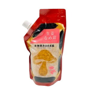 北海道きのこ王国　生姜なめ茸スタンドパック　パウチ　（400g）惣菜　キノコ　ナメタケ