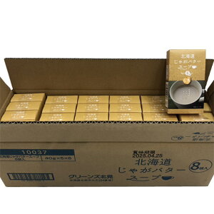 O[Yk@kCႪo^[X[vi5g×8܁j×30i1P[XjƖp@܂Ƃߔ@@X[v@CX^g@Ⴊ@|eg@WKC