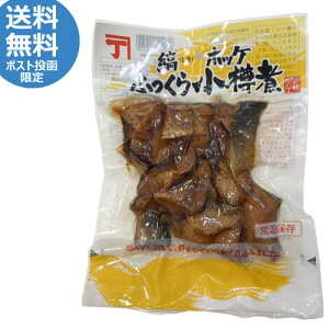 M˒b@ȃzbPӂ珬Mρi170gj@ق@y؁@@