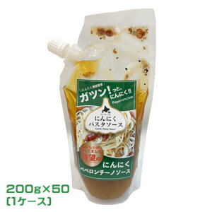 ɂɂ푠@Җ]̂ɂɂyy`[m\[X@200g×50i1P[XjƖp@܂Ƃߔ@@pX^\[X@