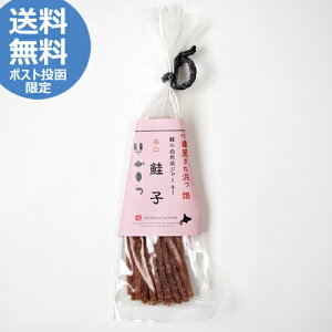 NSjbZC@MY܂l炿@̎RhW[L[q(h)@܂݁@@TP@Ⴏ@T[@