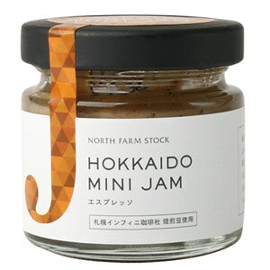 North Farm Stock�@�k�C���~�j�W�����@�G�X�v���b�\ �@60g�@�m�[�X�t�@�[���X�g�b�N �@�k�C���Y �@���� �@�R�[�q�[