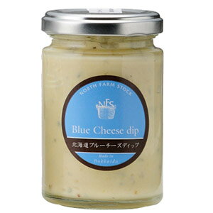 North Farm Stock�@�k�C���u���[�`�[�Y�f�B�b�v�@ 120g�@�m�[�X�t�@�[���X�g�b�N