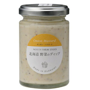 North Farm Stock@kC؂̃fBbv @IjIE}X^[h @120g@m[Xt@[XgbN@^}lM@ʂ˂@fBbv\[X