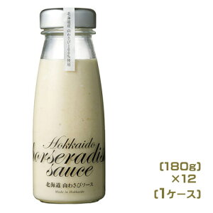 North Farm Stock@kCR킳у\[X 180g×12{i1P[XjƖp@܂Ƃߔ@@m[Xt@[XgbN z[XfBbV mR Tr a