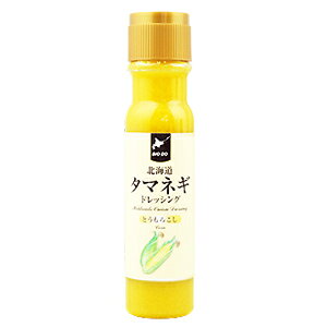 kC^}lMhbVO @Ƃ낱 200ml@BRC@@؃hbVO