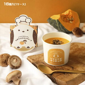 V}GiKLb`@ڂƂ̂̃X[vi19.8gj×16i1P[XjƖp@܂Ƃߔ@@y؁@܂Ȃ@n