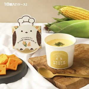 V}GiKLb`@R[ƃ`[ỸN[X[vi19.8gj×16i1P[XjƖp@܂Ƃߔ@@y؁@܂Ȃ@n