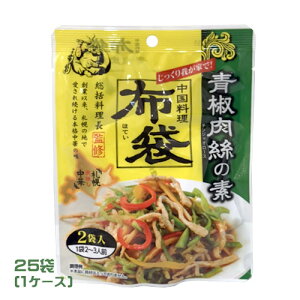 @z܁@N̑fi39g×2ܓj×25܁i1P[XjƖp@܂Ƃߔ@ @`WI[X@؁@y؁@@n @kC