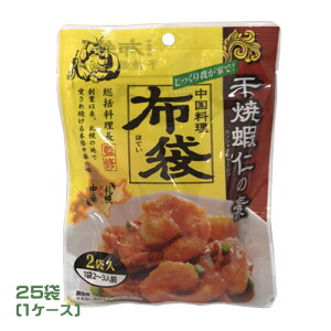 @z܁@ĉڐmiGr`j̑fi58g×2ܓj×25܁i1P[XjƖp@܂Ƃߔ@JVIV[@؁@y؁@@n @kC