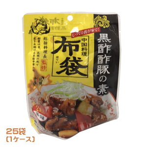 @z܁@||؂̑fi65g×2ܓj×25܁i1P[XjƖp@܂Ƃߔ@ @Ԃ@؁@y؁@@n @kC