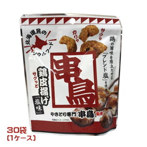 ₫Ƃ@ďC@{g@i35gj×30܁i1P[XjƖp@܂Ƃߔ@@\Et[h@Ƃ肩@XibN@܂݁@