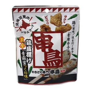 ₫Ƃ@ďC@{g@h؂˖i35gj\Et[h@Ƃ肩@XibN@܂݁@