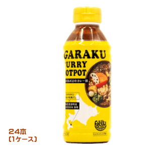 GARAKU@J[̑f @300ml×24{i1P[Xj@Zk^Cv@Ɩp@܂Ƃߔ@@KN@̑f@痿@zo`@