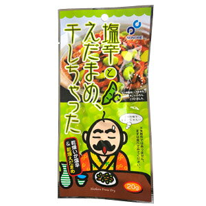 zځ@hƂ܂߁Ai20gj@|Cg@܂݁@@XibN@}@G_}