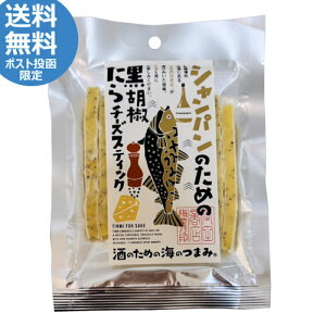 Vp̂߂̍Ӟ`[YXeBbNi36gĵ߂̊Ĉ܂݁@@܂݁@̂@kCyY@CY@CN@L@`[^