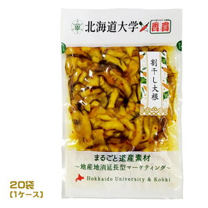 kCw×M@卪i150gj×20܁i1P[XjƖp@܂Ƃߔ@@kFuh@܂邲ƓYfށ@Е@́@т̂@n