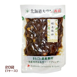 �k�C����w×���M�@�ڈΕ��_�i150g�j×20�܁i1�P�[�X�j�Ɩ��p�@�܂Ƃߔ����@�������@�k��F��u�����h�@�܂邲�Ɠ��Y�f�ށ@�Е��@�����́@���т̂����@�����n