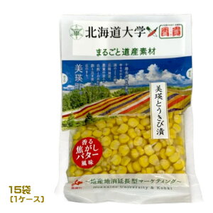 kCw×M@lƂђЂi120gj×15܁i1P[XjƖp@܂Ƃߔ@@kFuh@܂邲ƓYfށ@Е@́@т̂@n@Ƃ낱@