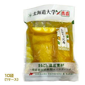 kCw×M@ڂi2j×10܁i1P[XjƖp@܂Ƃߔ@@kFuh@܂邲ƓYfށ@Е@́@т̂@n@Z@J{`