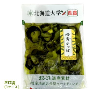 kCw×M@ڈ΂ρi150gj×20܁i1P[XjƖp@܂Ƃߔ@@kFuh@܂邲ƓYfށ@Е@́@т̂@n