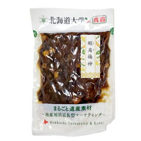 北海道大学×香貴　蝦夷福神（180g）　北大認定ブランド　まるごと道産素材　漬物　つけもの　ご飯のお供　ご当地