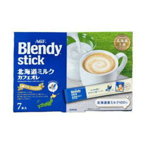 AGF�@�u�����f�B�X�e�B�b�N�@�k�C���~���N�J�t�F�I���@7�{���@Blrendy stick HOKKAIDO MILK CAFE AU LAIT ����@�R�[�q�[�@�e�B�[�^�C���@�C���X�^���g�@�������� �k�C���y�Y