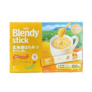 AGF�@�u�����f�B�X�e�B�b�N�@�k�C���͂��݂J�t�F�I���@7�{���@Blrendy stick HOKKAIDO HACHIMITSU CAFE AU LAIT�@�~���N�@����@�R�[�q�[�@�n�`�~�c�@�I���@�e�B�[�^�C���@�C���X�^���g�@���������@