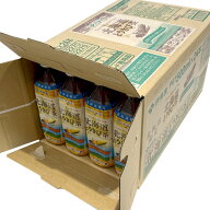 伊藤園 　北海道　とうきび茶　 PET　(500ml)×24本（1ケース）　箱売り　まとめ売り　箱買い　北海道限…