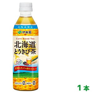 ɓ@kCƂђ@ PET(500ml)@1{@Pi@o@kC蔭 Ƃ낱/R[/ |Cg