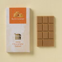 石屋製菓　チョコレートタブレット（焦がしキャラメル）1枚　ISHIYA　板チョコ　スイーツ　おやつ　北海道土産