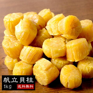 kCY@L@1kgi500g×2j@1@SAS@[J[@Iz[cNY@L@z^e@CY@@santyoku