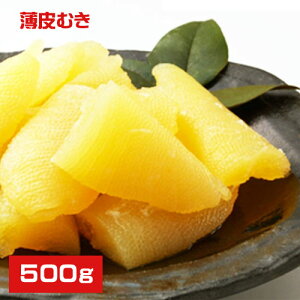 VAY@@ނ̎q@܂@500g@󂠂@|Xg@̂@CY