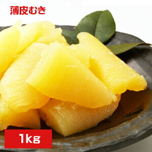 VAY@@ނ̎q@܂@1kgi500g×2j@󂠂@|Xg@̂@CY