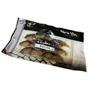 NSニッセイ 香燻さばスモーク 黒胡椒 80g 鯖 サバ 海産物 燻製 おつまみ