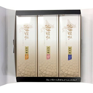 NSjbZC @kC] @z@1{@3{Zbgie165gjH@ɂ@炱@l@ϔ@y؁@CN@@ׁ@jV@^R