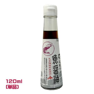 NSjbZC@ߊCÂт̋ݖ@120ml@CV@Gr@傤@VE@